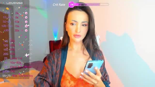 Gallery image thumbnail from ASTAR's myfreecams stream on, 11/29/2023, 13:26 image 6 of 20