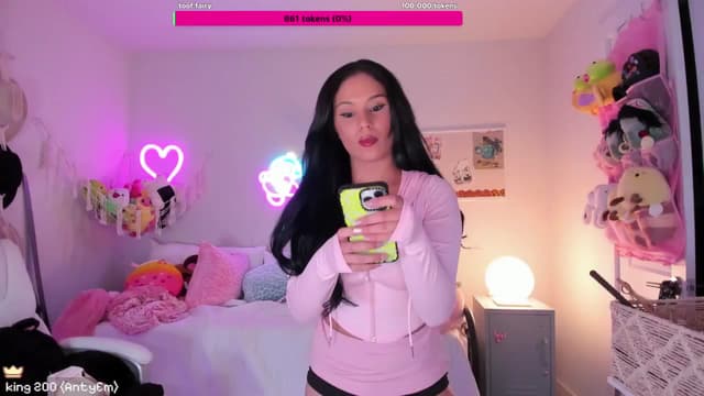 Gallery image thumbnail from Ari2b's myfreecams stream on, 07/23/2024, 06:45 image 4 of 20