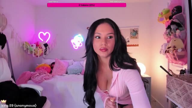 Gallery image thumbnail from Ari2b's myfreecams stream on, 07/23/2024, 06:45 image 2 of 20