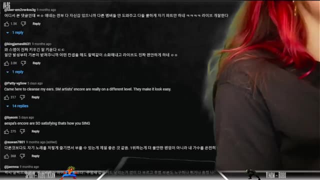 Gallery image thumbnail from Dashy's myfreecams stream on, 03/07/2024, 12:42 image 15 of 20