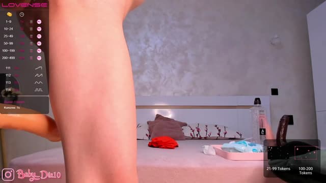 Gallery image thumbnail from Diaaa's myfreecams stream on, 05/27/2023, 20:32 image 17 of 20