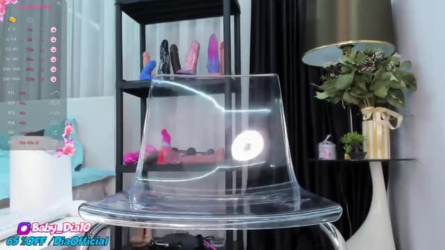 Gallery image thumbnail from Diaaa's myfreecams stream on, 05/19/2024, 20:16 image 12 of 20