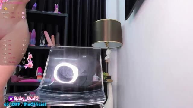 Gallery image thumbnail from Diaaa's myfreecams stream on, 08/11/2024, 18:40 image 7 of 20