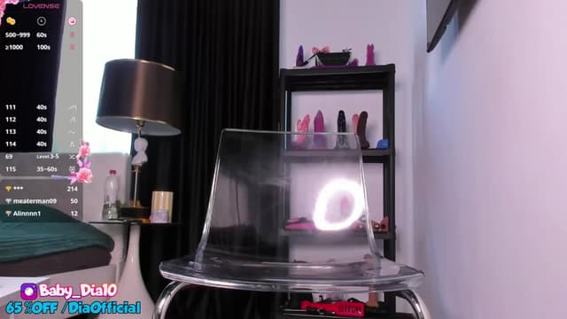 Gallery image thumbnail from Diaaa's myfreecams stream on, 10/17/2024, 08:36 image 7 of 20