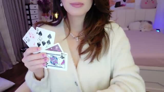Gallery image thumbnail from Haru_'s myfreecams stream on, 01/23/2026, 05:29 image 5 of 20