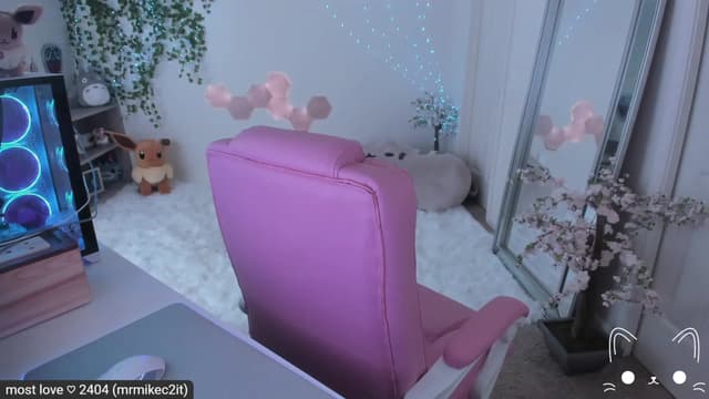 Gallery image thumbnail from Kitty's myfreecams stream on, 02/28/2023, 07:48 image 13 of 20