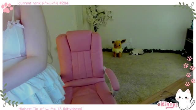 Gallery image thumbnail from Kitty's myfreecams stream on, 12/17/2024, 07:15 image 4 of 20
