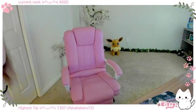 Gallery image thumbnail from Kitty's myfreecams stream on, 12/18/2024, 06:53 image 12 of 20