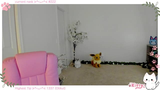Gallery image thumbnail from Kitty's myfreecams stream on, 12/27/2024, 07:27 image 5 of 20