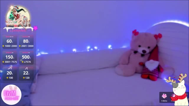 Gallery image thumbnail from LivM_'s myfreecams stream on, 12/19/2024, 09:19 image 5 of 20