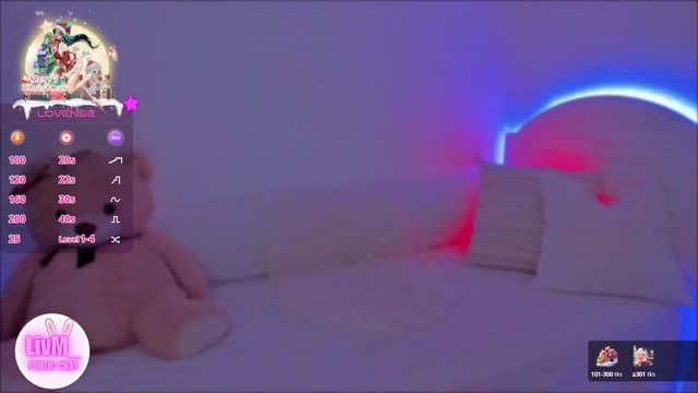 Gallery image thumbnail from LivM_'s myfreecams stream on, 12/26/2024, 09:05 image 13 of 20
