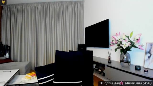 Gallery image thumbnail from Mi_Ha's myfreecams stream on, 05/28/2025, 17:53 image 7 of 20