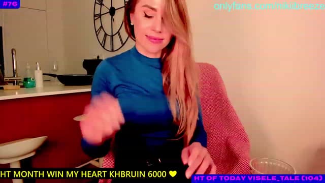 Gallery image thumbnail from Not_N's myfreecams stream on, 01/07/2024, 17:40 image 12 of 20