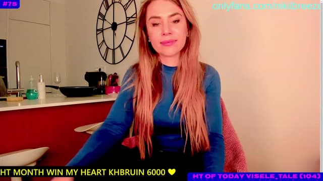 Gallery image thumbnail from Not_N's myfreecams stream on, 01/07/2024, 17:40 image 9 of 20