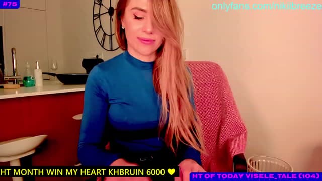Gallery image thumbnail from Not_N's myfreecams stream on, 01/07/2024, 17:40 image 13 of 20