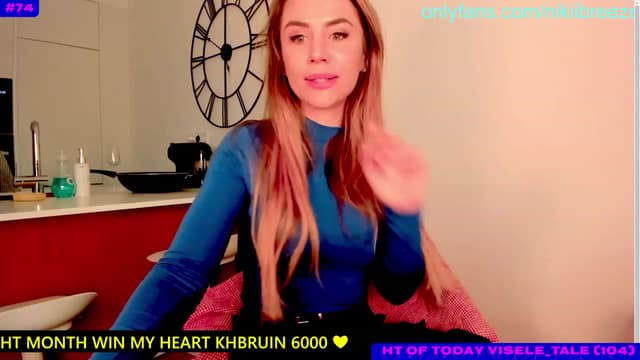 Gallery image thumbnail from Not_N's myfreecams stream on, 01/07/2024, 17:40 image 8 of 20