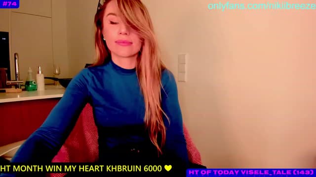 Gallery image thumbnail from Not_N's myfreecams stream on, 01/07/2024, 18:16 image 20 of 20