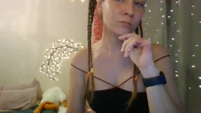 Gallery image thumbnail from Qi_ra's myfreecams stream on, 06/11/2025, 16:07 image 19 of 20