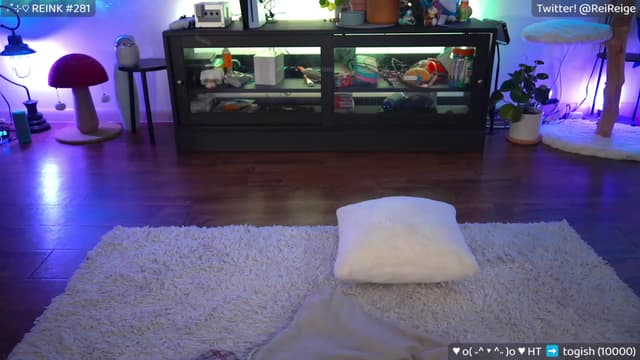Gallery image thumbnail from Reige's myfreecams stream on, 08/27/2023, 09:00 image 20 of 20