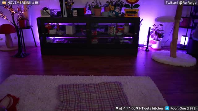 Gallery image thumbnail from Reige's myfreecams stream on, 11/04/2023, 13:07 image 18 of 20