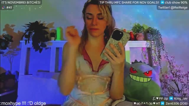 Gallery image thumbnail from Reige's myfreecams stream on, 11/22/2024, 15:14 image 6 of 20