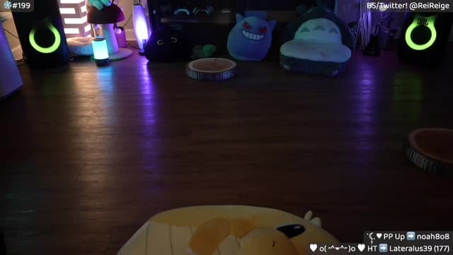 Gallery image thumbnail from Reige's myfreecams stream on, 01/12/2025, 12:26 image 13 of 20