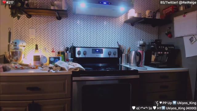 Gallery image thumbnail from Reige's myfreecams stream on, 02/24/2025, 12:42 image 5 of 20