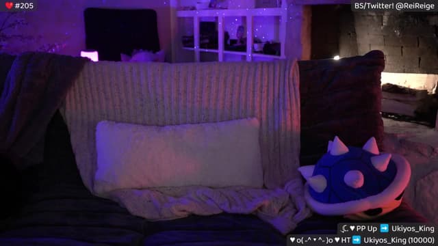 Gallery image thumbnail from Reige's myfreecams stream on, 02/26/2025, 08:50 image 13 of 20