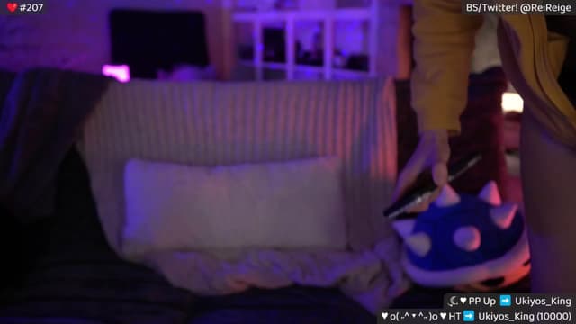 Gallery image thumbnail from Reige's myfreecams stream on, 02/26/2025, 08:50 image 11 of 20