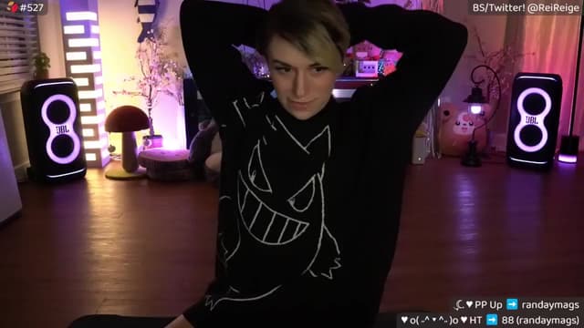 Gallery image thumbnail from Reige's myfreecams stream on, 10/01/2025, 09:35 image 2 of 20