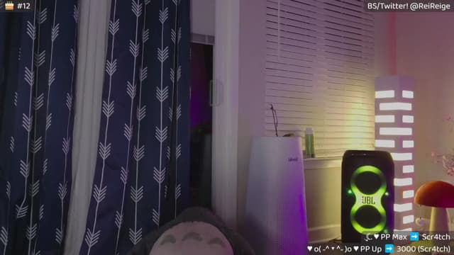 Gallery image thumbnail from Reige's myfreecams stream on, 11/13/2025, 13:17 image 2 of 20