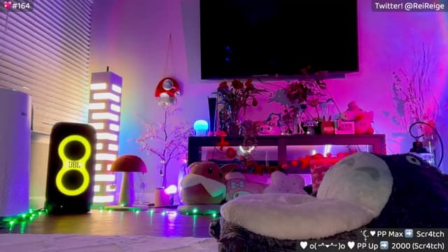 Gallery image thumbnail from Reige's myfreecams stream on, 02/21/2026, 12:29 image 20 of 20