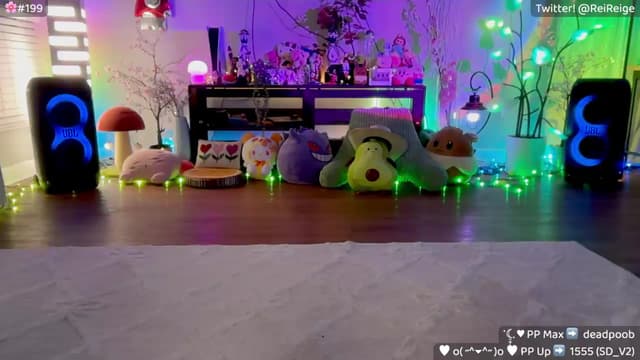 Gallery image thumbnail from Reige's myfreecams stream on, 05/09/2026, 12:21 image 1 of 20