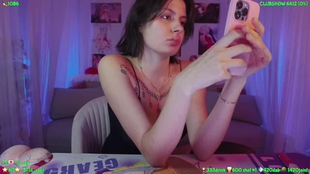 Gallery image thumbnail from SeySo's myfreecams stream on, 03/08/2026, 05:24 image 16 of 20