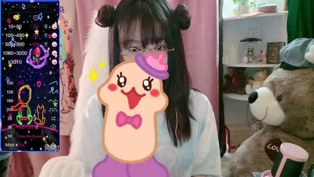 Gallery image thumbnail from meows's myfreecams stream on, 09/16/2023, 06:45 image 3 of 20