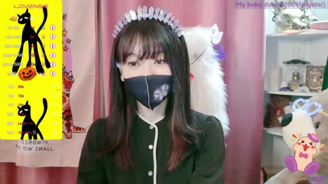Gallery image thumbnail from meows's myfreecams stream on, 09/24/2023, 06:51 image 4 of 20