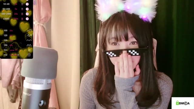 Gallery image thumbnail from meows's myfreecams stream on, 11/19/2023, 07:16 image 19 of 20
