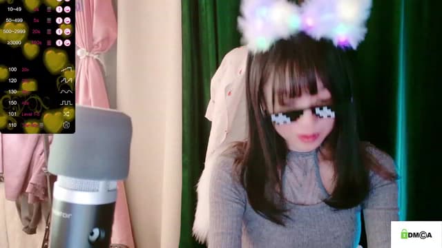 Gallery image thumbnail from meows's myfreecams stream on, 11/19/2023, 07:16 image 6 of 20