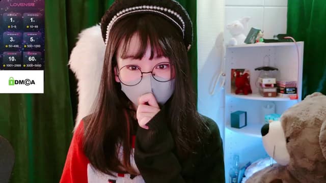 Gallery image thumbnail from meows's myfreecams stream on, 12/02/2023, 06:05 image 6 of 20