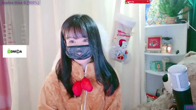 Gallery image thumbnail from meows's myfreecams stream on, 12/16/2023, 06:10 image 12 of 20