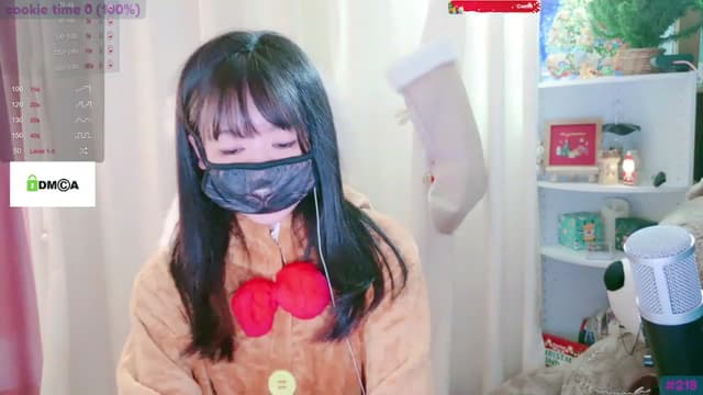 Gallery image thumbnail from meows's myfreecams stream on, 12/16/2023, 06:10 image 11 of 20