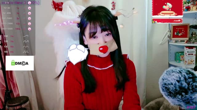 Gallery image thumbnail from meows's myfreecams stream on, 12/24/2023, 07:44 image 9 of 20