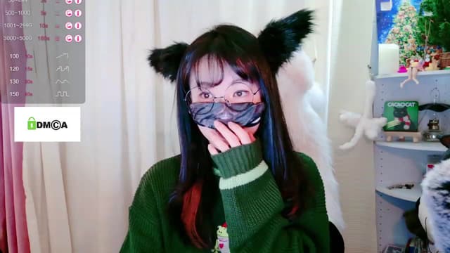 Gallery image thumbnail from meows's myfreecams stream on, 12/30/2023, 06:29 image 18 of 20