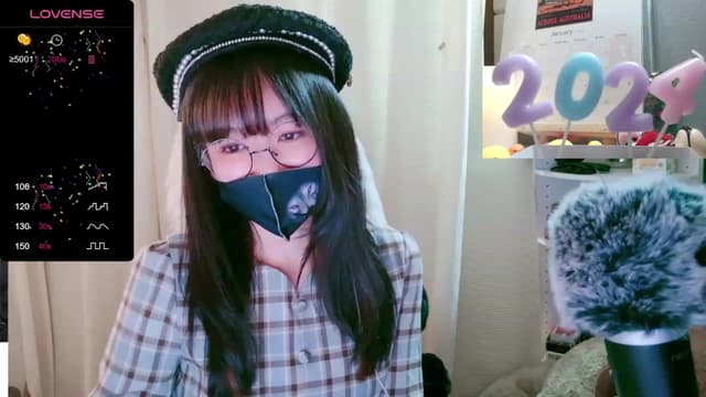 Gallery image thumbnail from meows's myfreecams stream on, 01/07/2024, 06:02 image 17 of 20