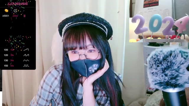 Gallery image thumbnail from meows's myfreecams stream on, 01/07/2024, 06:02 image 19 of 20