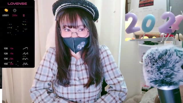Gallery image thumbnail from meows's myfreecams stream on, 01/07/2024, 06:02 image 14 of 20