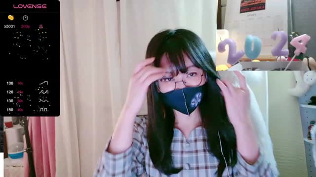 Gallery image thumbnail from meows's myfreecams stream on, 01/07/2024, 07:02 image 15 of 20