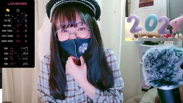 Gallery image thumbnail from meows's myfreecams stream on, 01/07/2024, 07:02 image 1 of 20