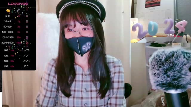 Gallery image thumbnail from meows's myfreecams stream on, 01/07/2024, 07:02 image 12 of 20