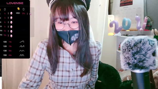 Gallery image thumbnail from meows's myfreecams stream on, 01/07/2024, 07:02 image 20 of 20